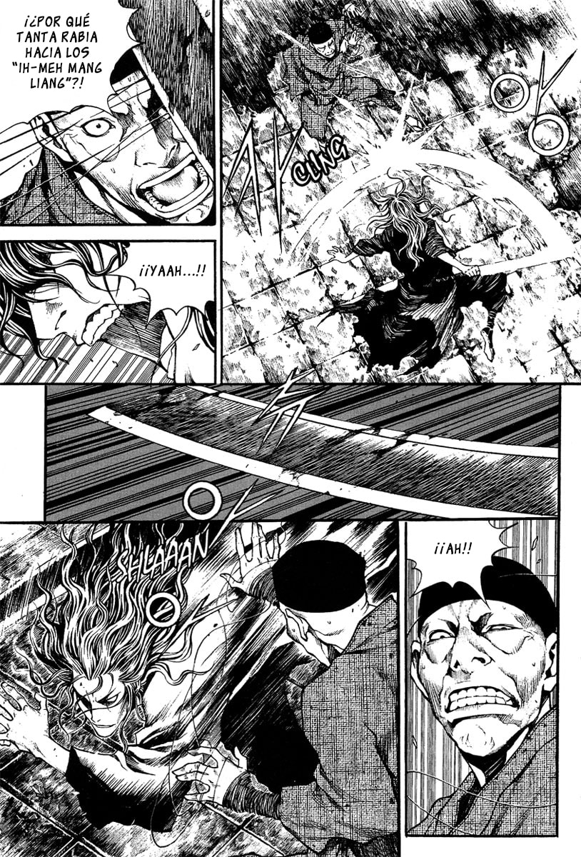 Read Gwi ES Manga Online