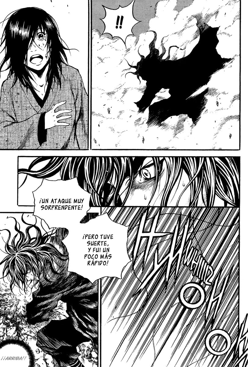 Read Gwi ES Manga Online