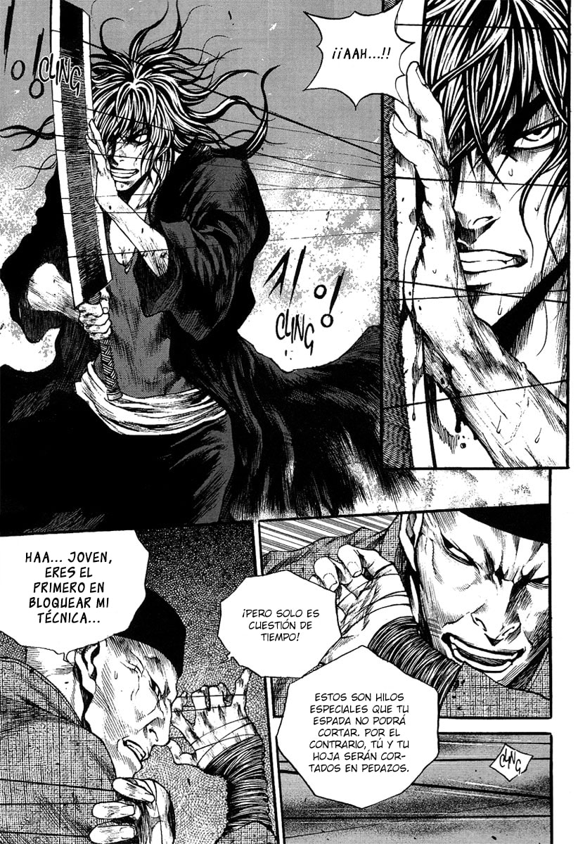 Read Gwi ES Manga Online