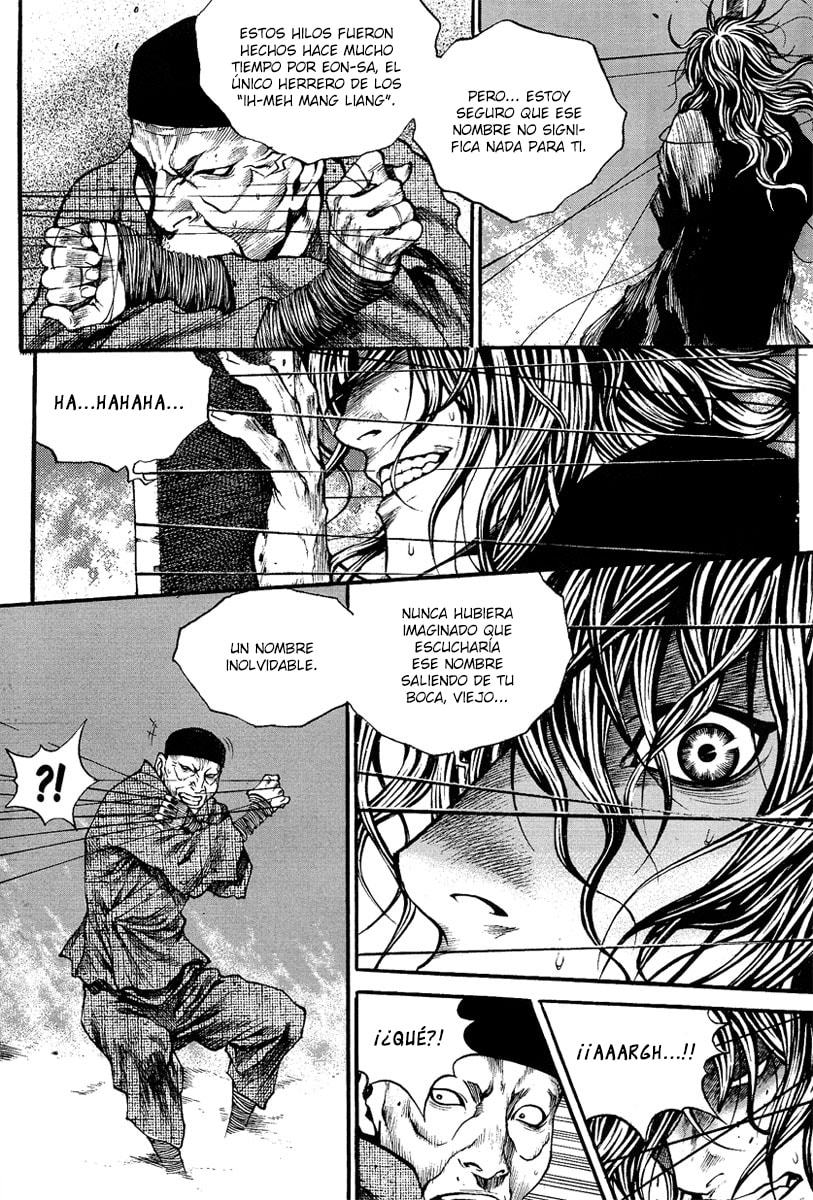 Read Gwi ES Manga Online