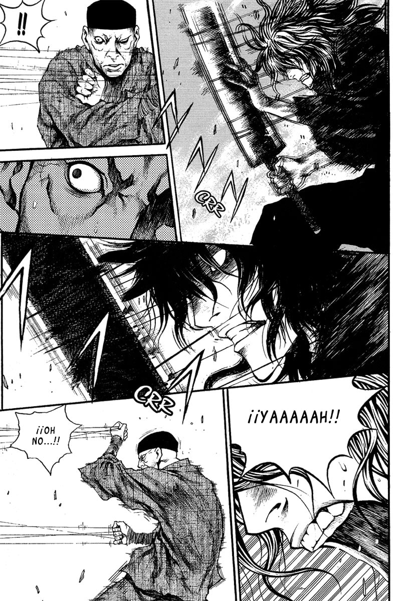 Read Gwi ES Manga Online