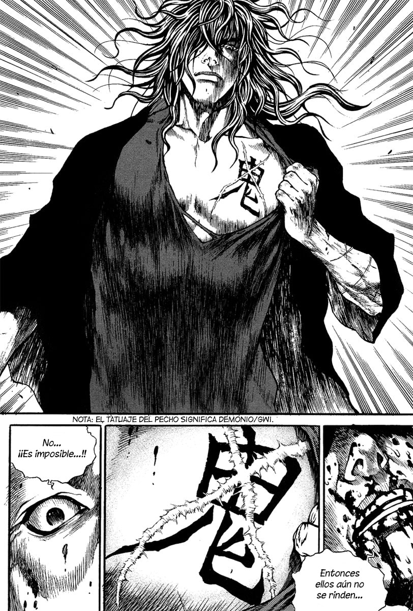 Read Gwi ES Manga Online