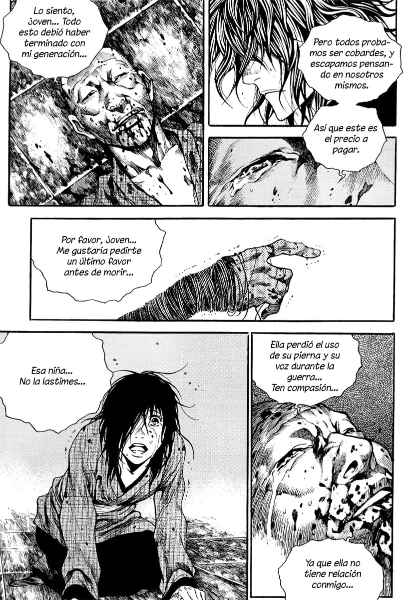 Read Gwi ES Manga Online