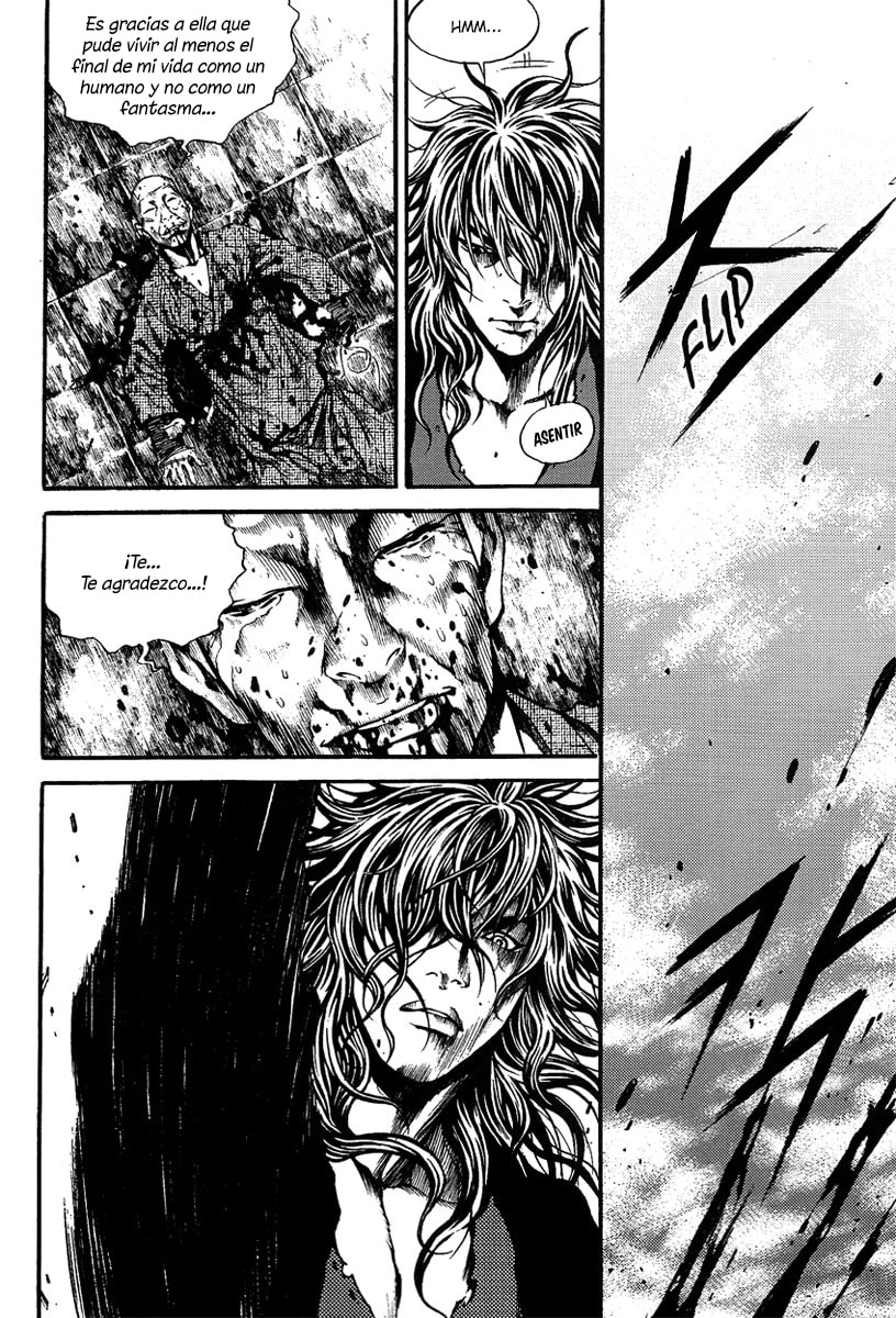 Read Gwi ES Manga Online