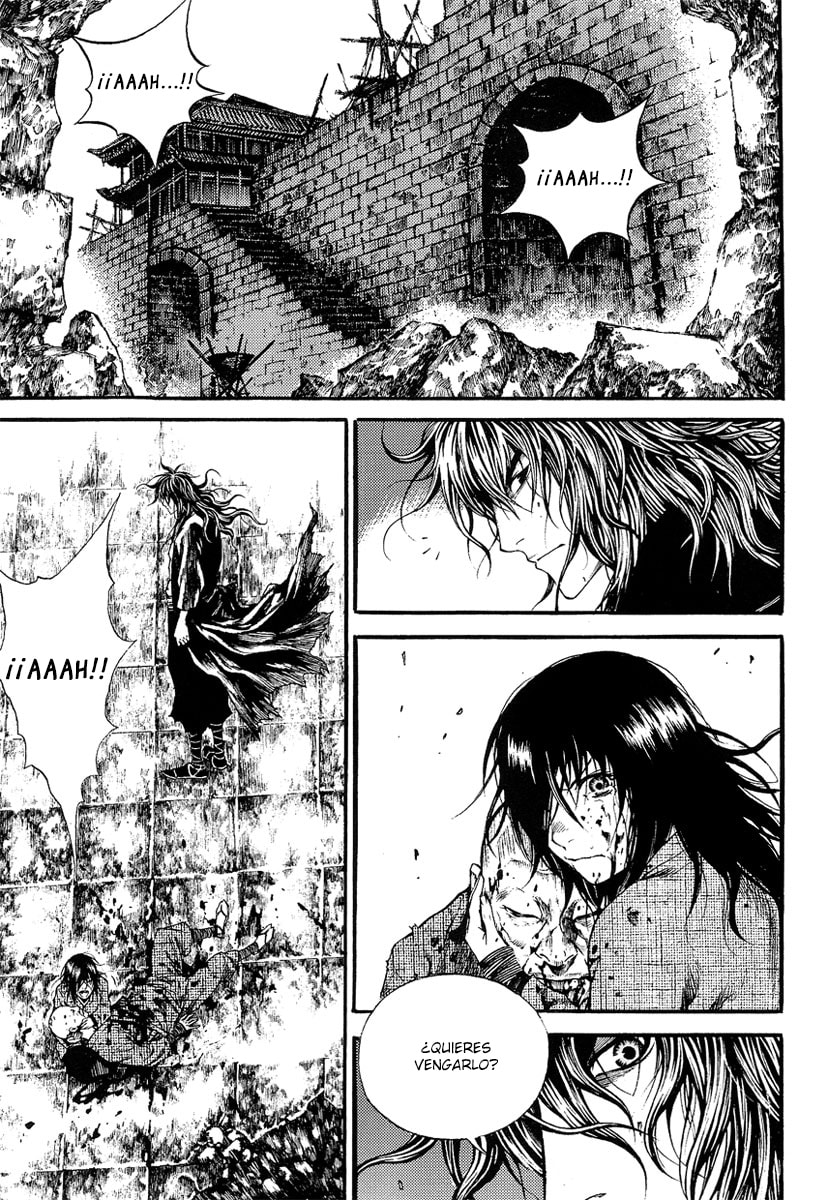 Read Gwi ES Manga Online