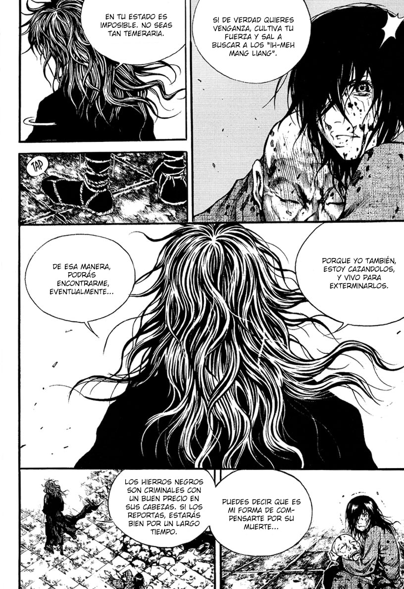 Read Gwi ES Manga Online