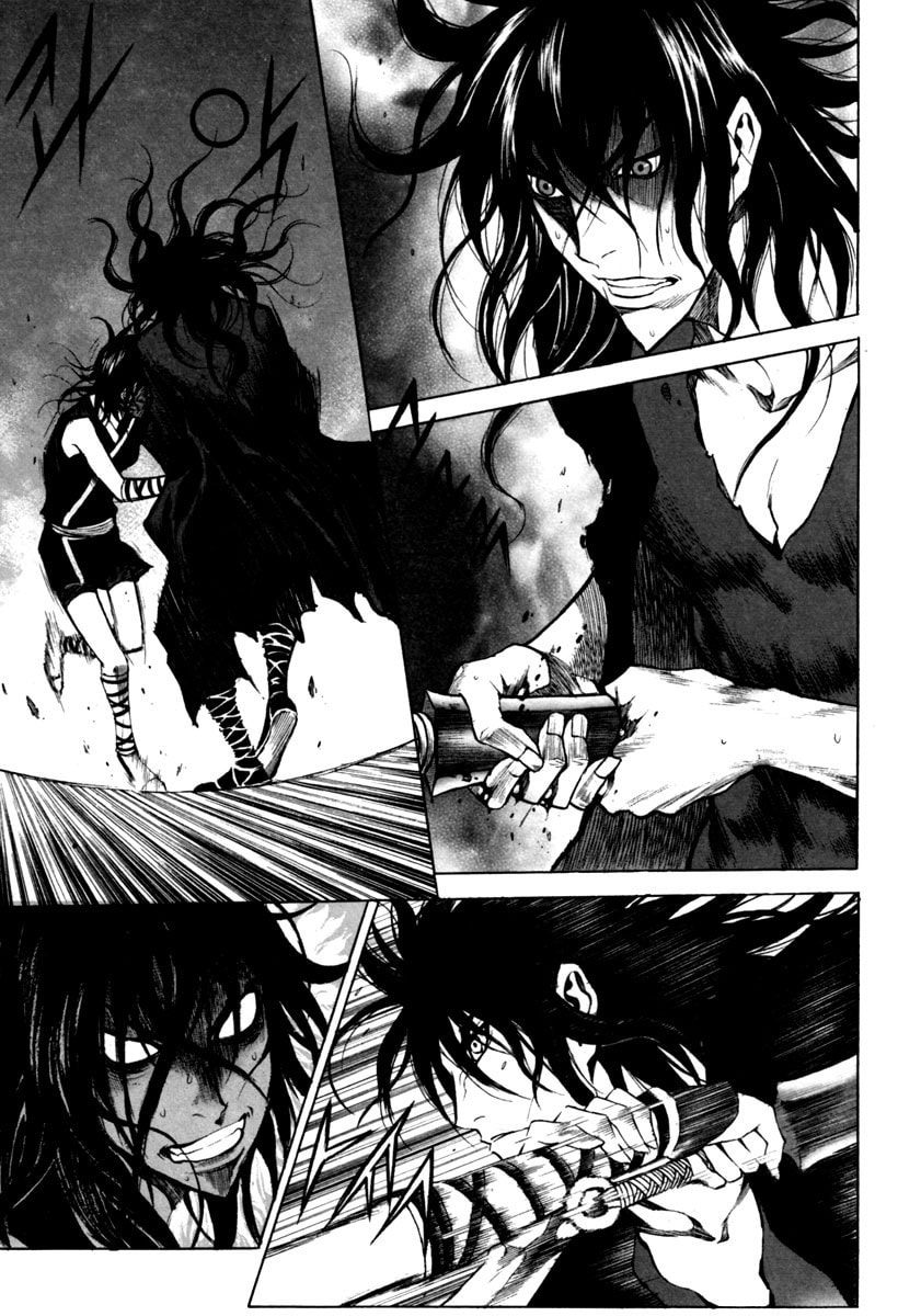 Read Gwi ES Manga Online