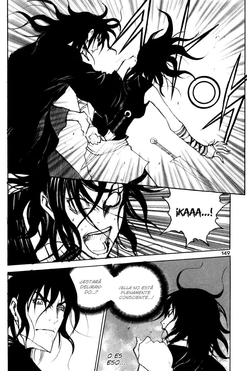 Read Gwi ES Manga Online