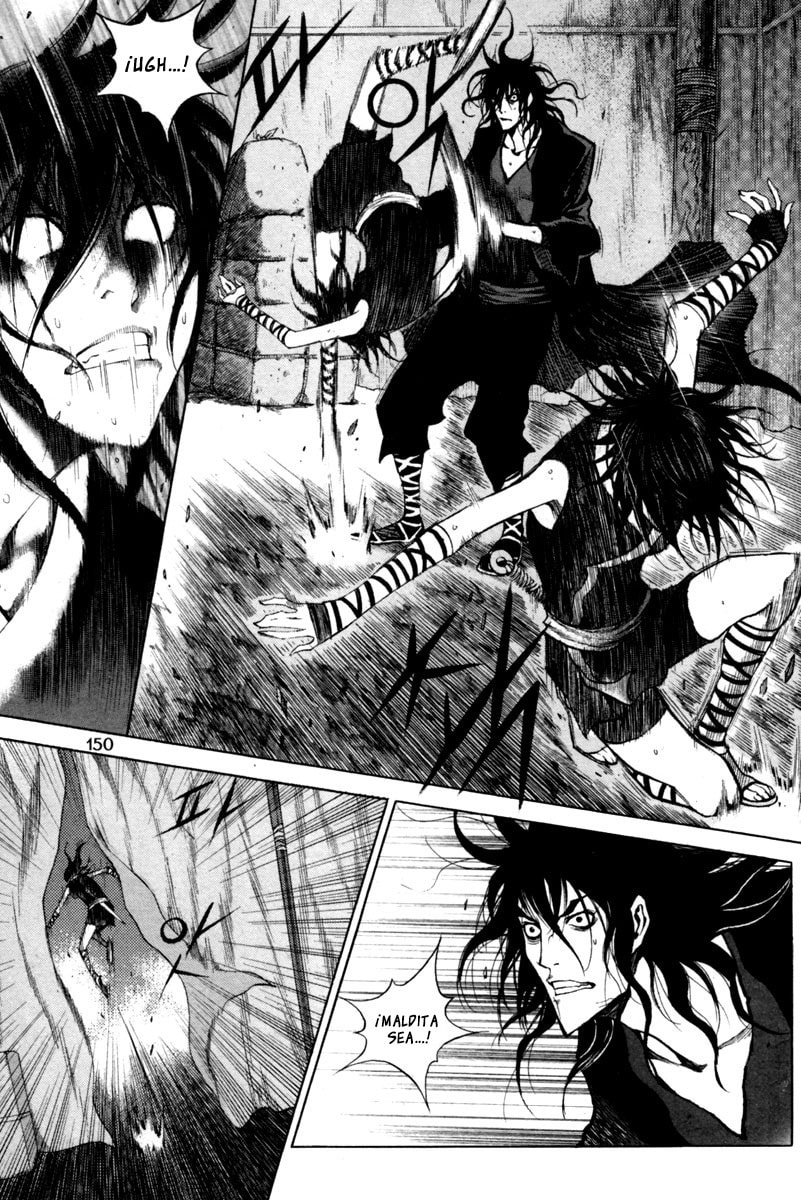 Read Gwi ES Manga Online