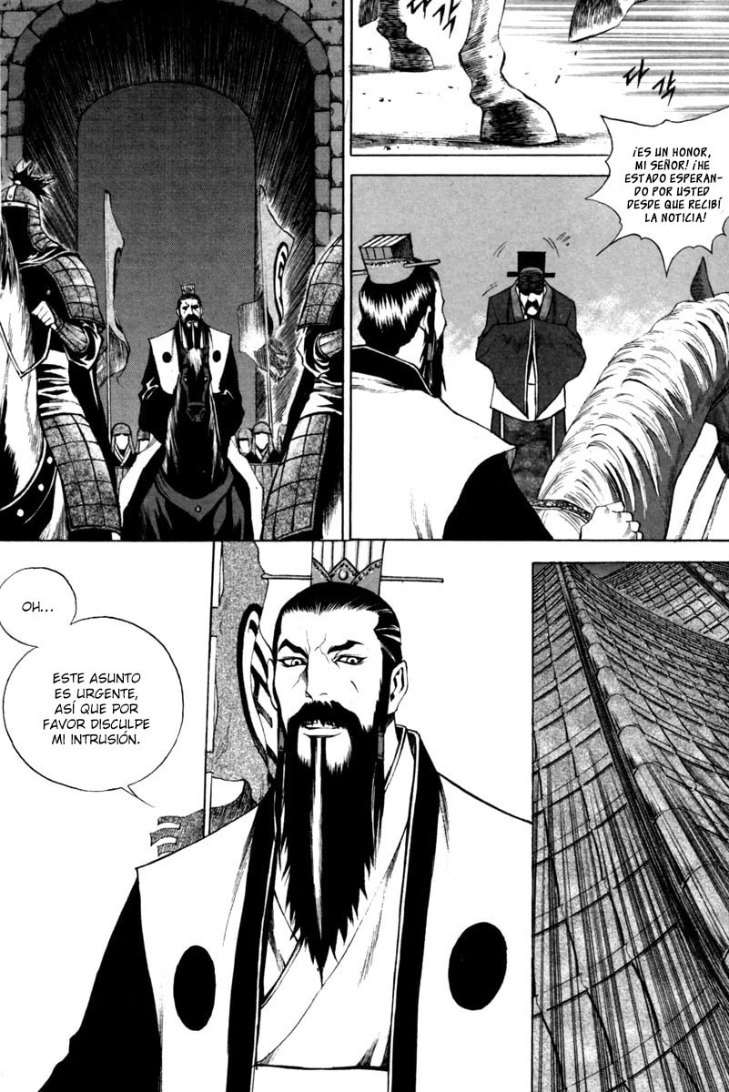 Read Gwi ES Manga Online