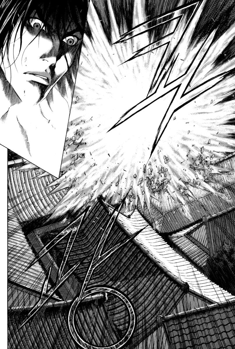 Read Gwi ES Manga Online