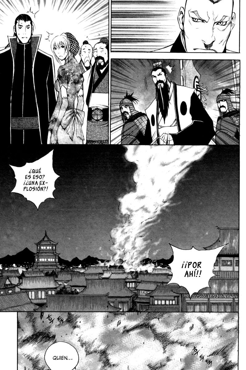 Read Gwi ES Manga Online