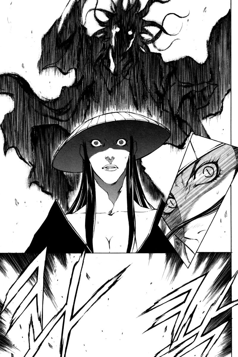 Read Gwi ES Manga Online