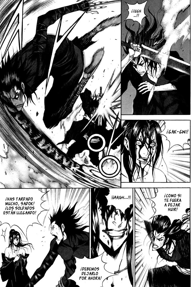 Read Gwi ES Manga Online