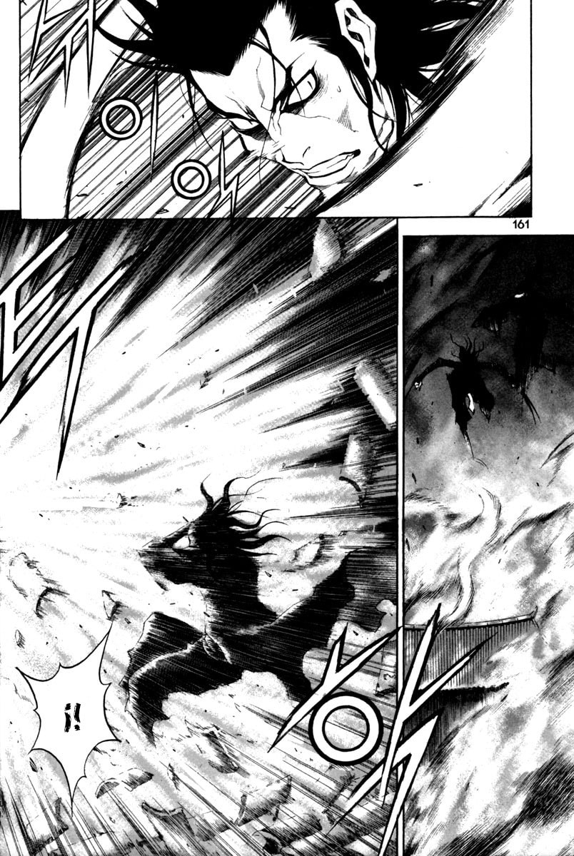 Read Gwi ES Manga Online