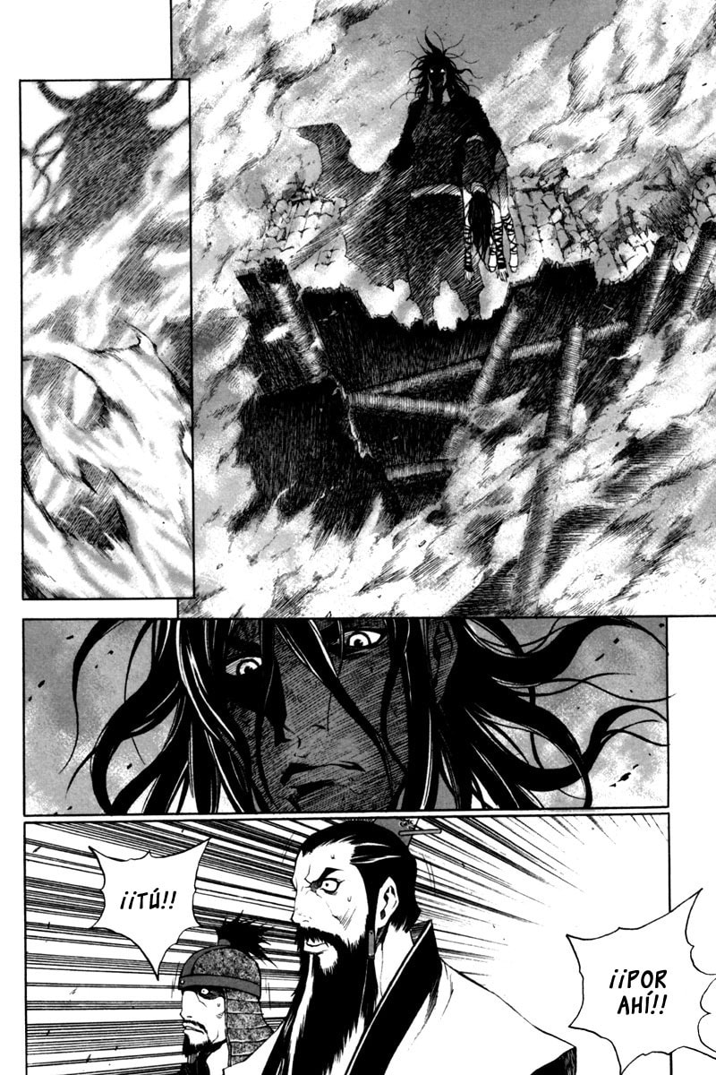 Read Gwi ES Manga Online