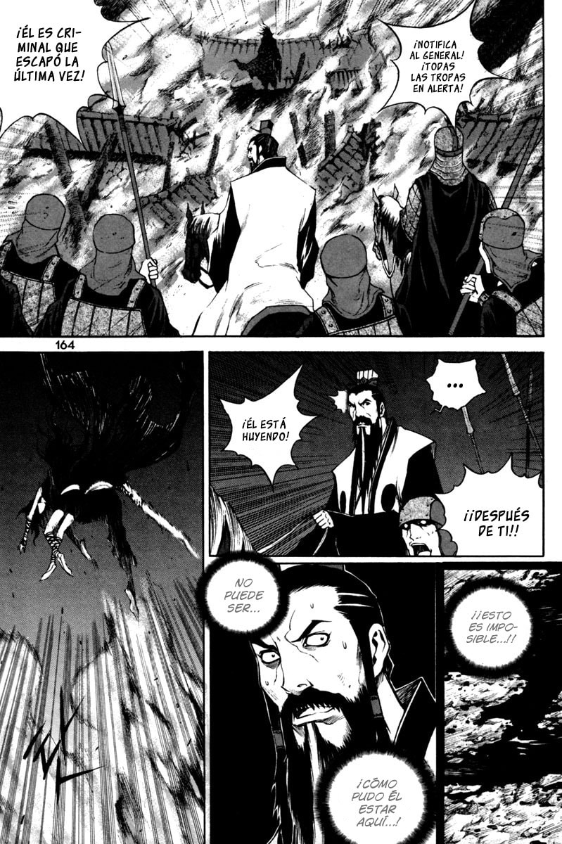 Read Gwi ES Manga Online