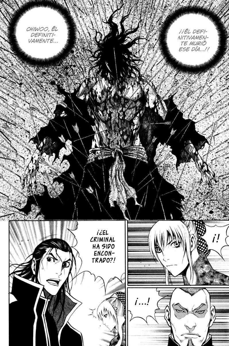 Read Gwi ES Manga Online