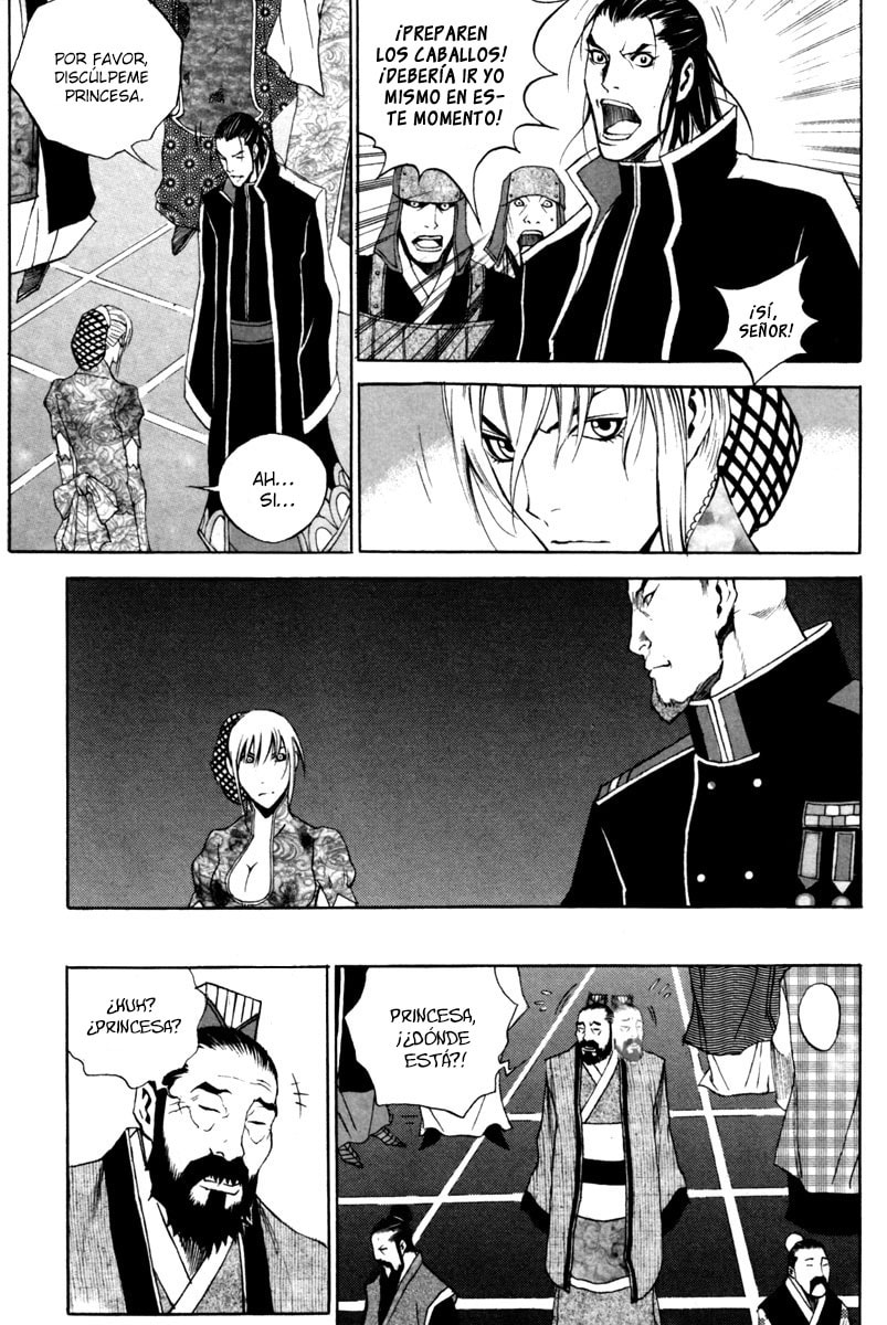 Read Gwi ES Manga Online