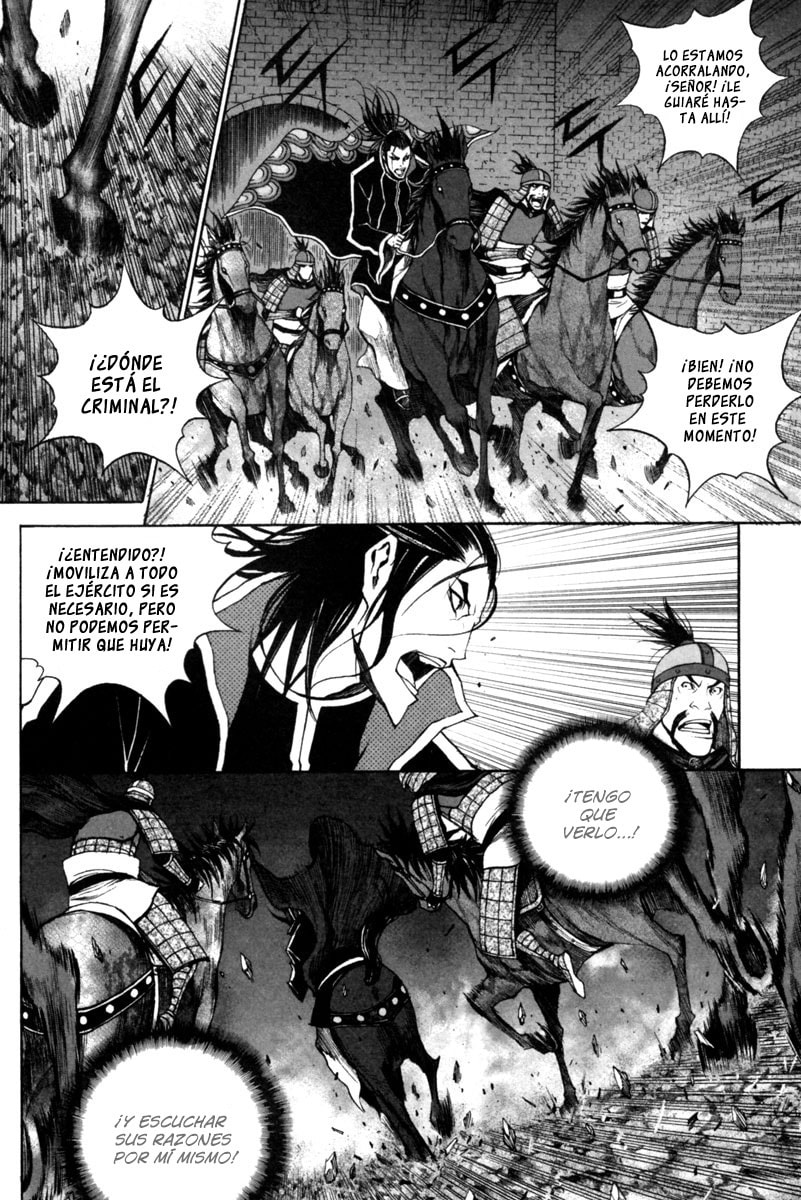 Read Gwi ES Manga Online