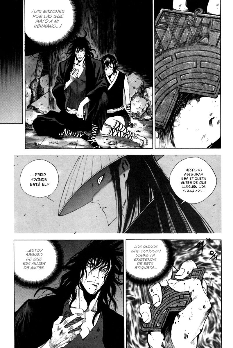 Read Gwi ES Manga Online