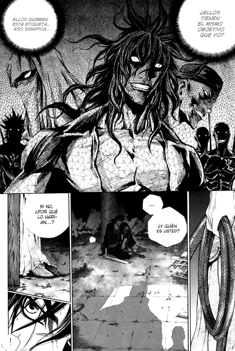 Read Gwi ES Manga Online