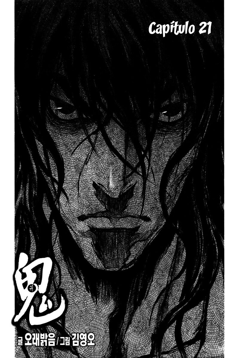 Read Gwi ES Manga Online