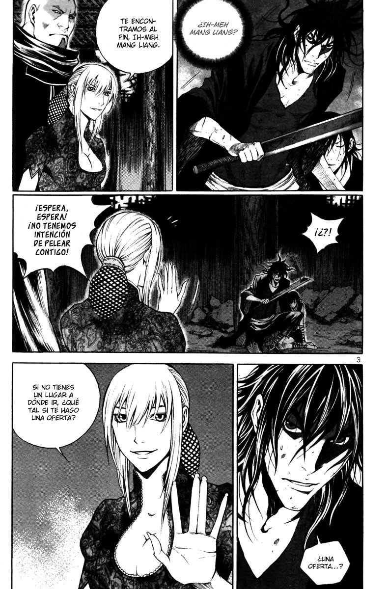 Read Gwi ES Manga Online