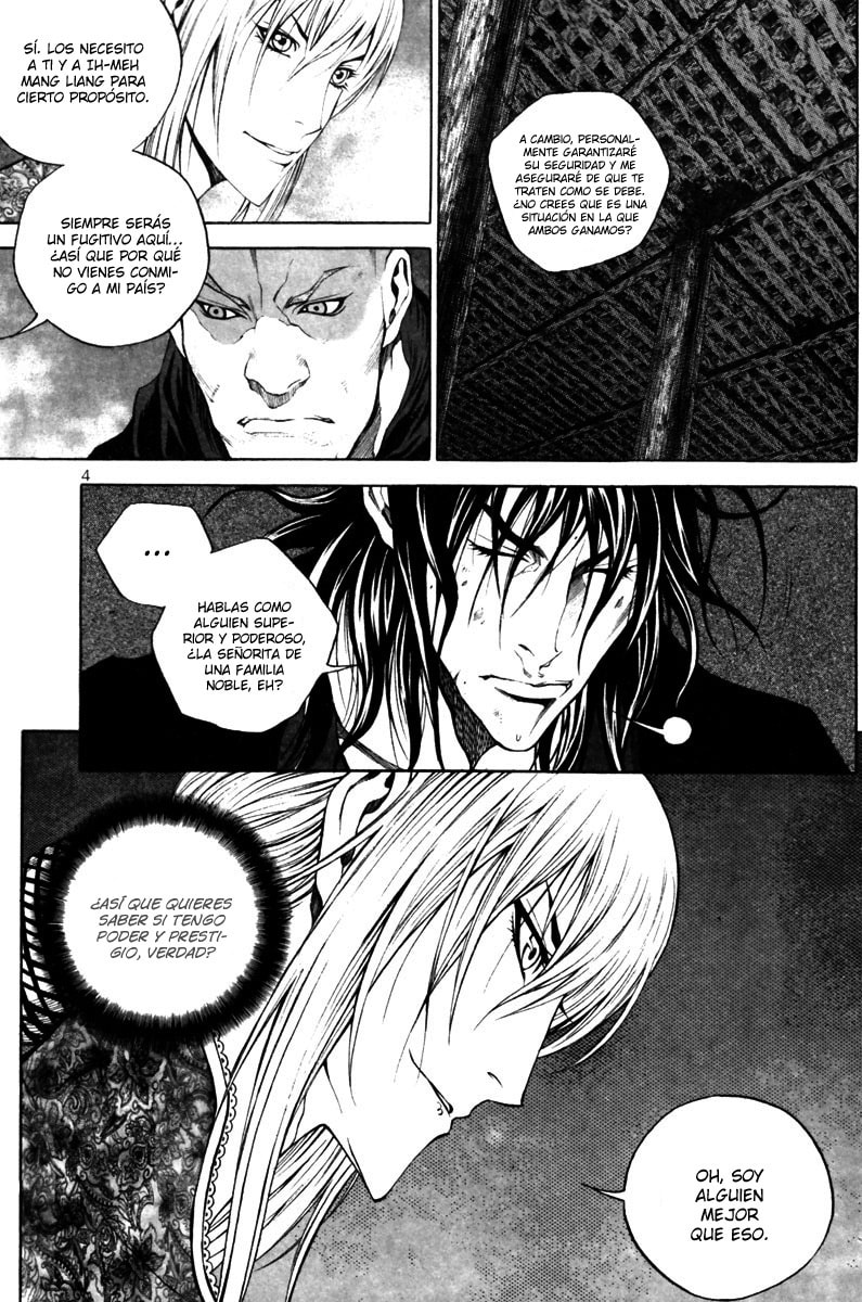 Read Gwi ES Manga Online