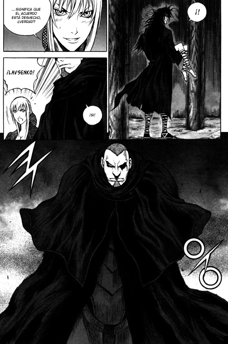 Read Gwi ES Manga Online