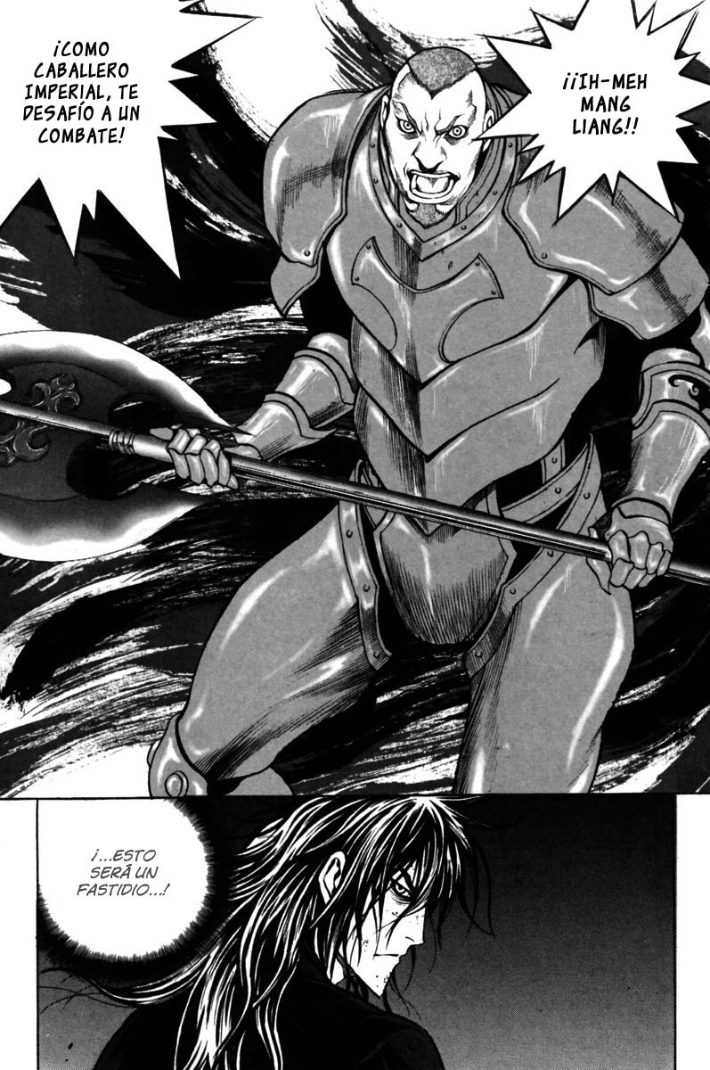 Read Gwi ES Manga Online