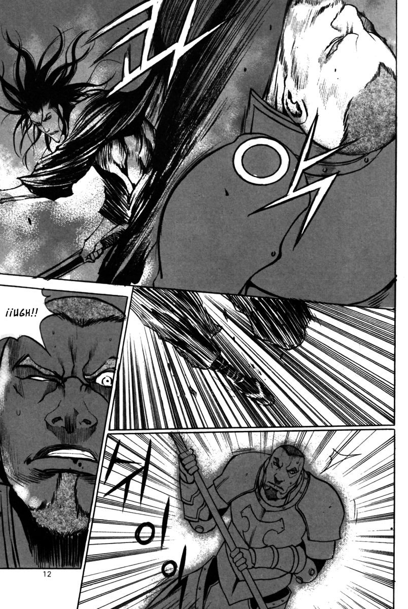 Read Gwi ES Manga Online