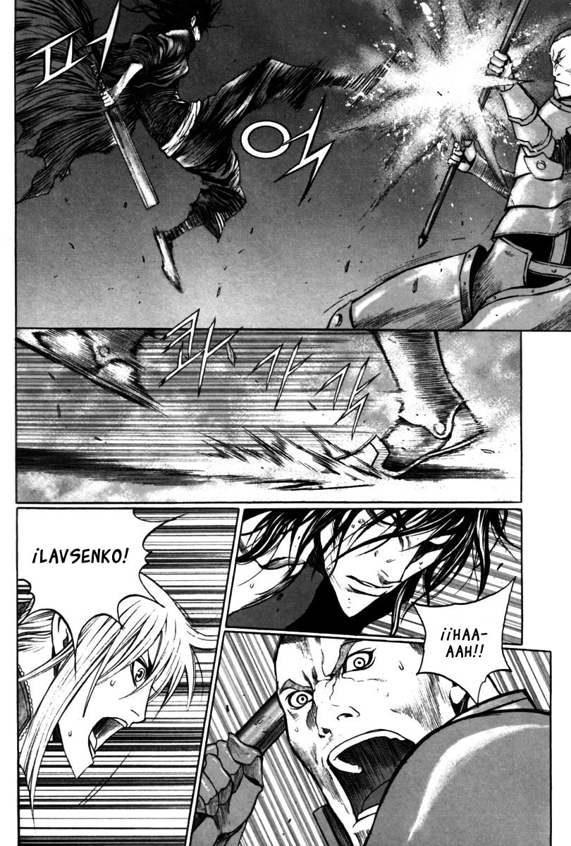 Read Gwi ES Manga Online