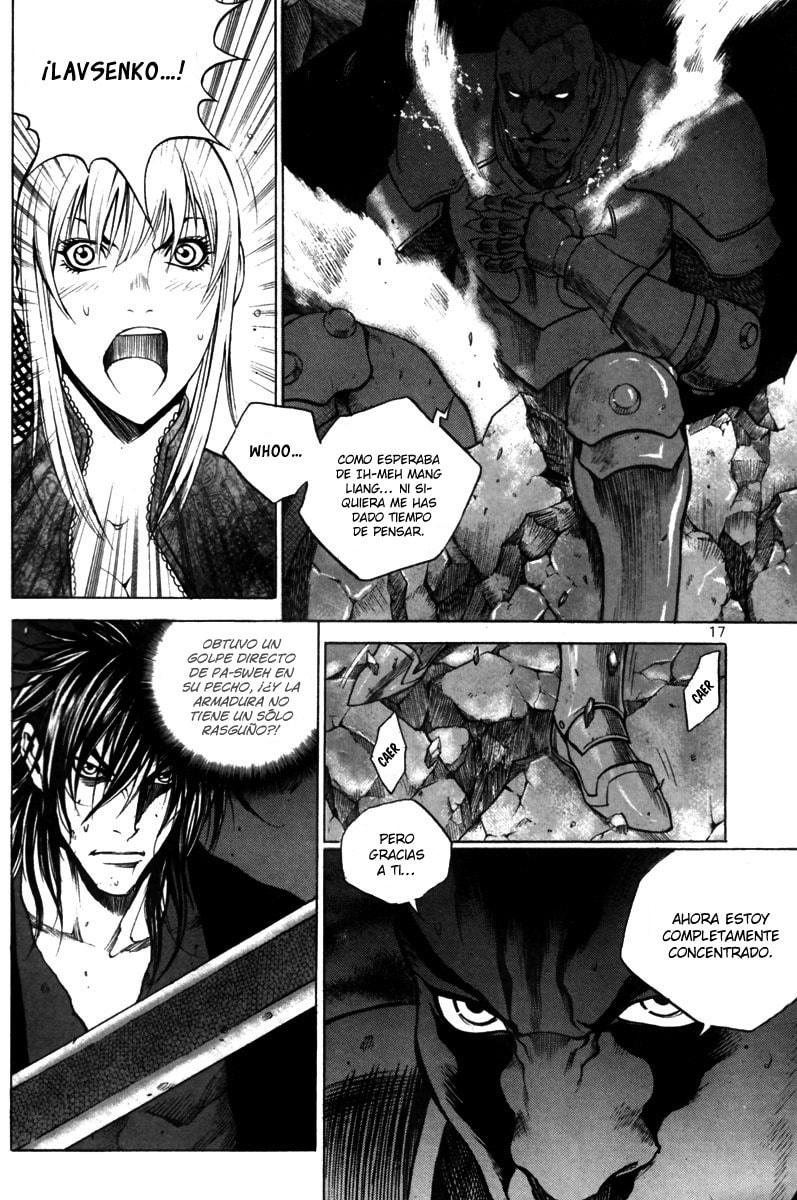 Read Gwi ES Manga Online