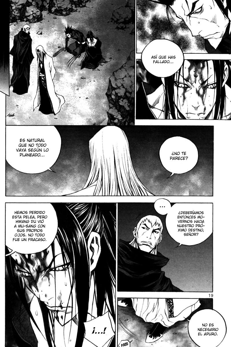 Read Gwi ES Manga Online