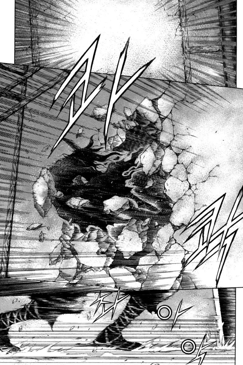 Read Gwi ES Manga Online