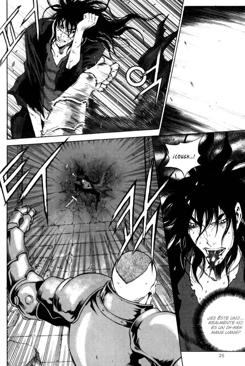 Read Gwi ES Manga Online