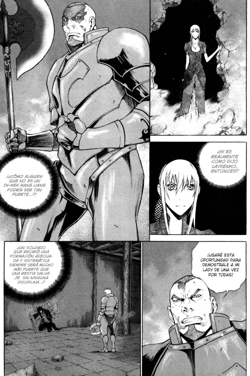 Read Gwi ES Manga Online