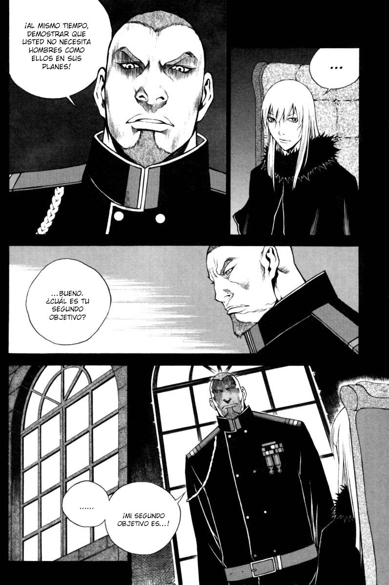 Read Gwi ES Manga Online