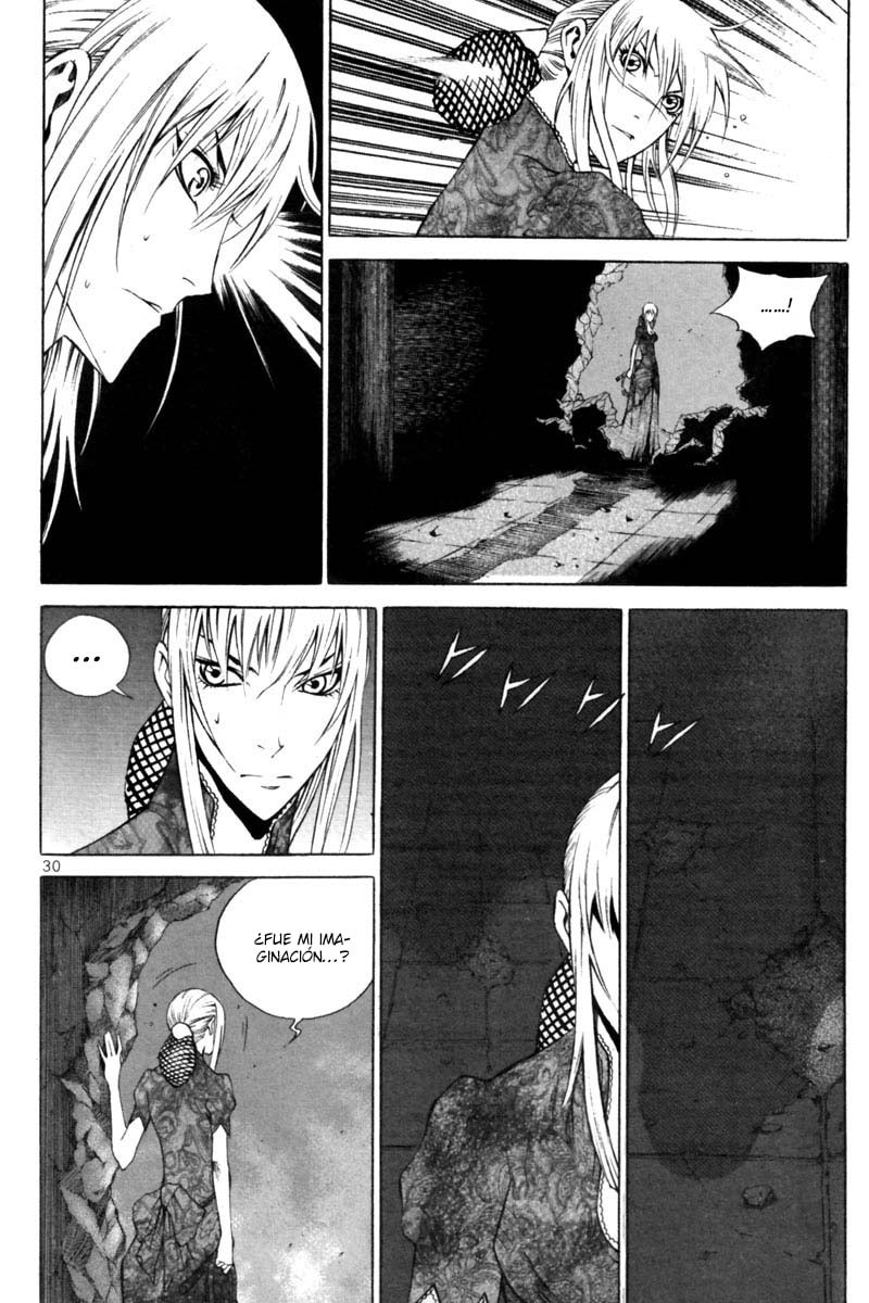 Read Gwi ES Manga Online