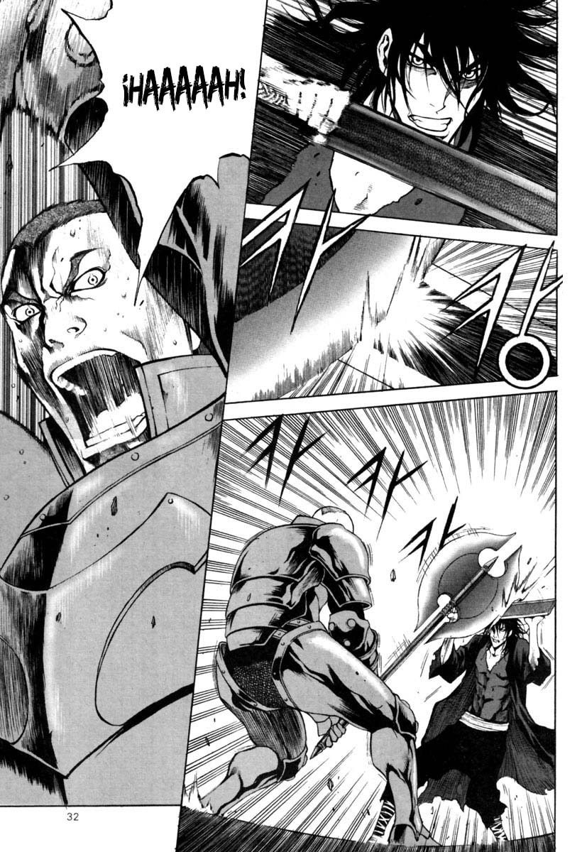 Read Gwi ES Manga Online