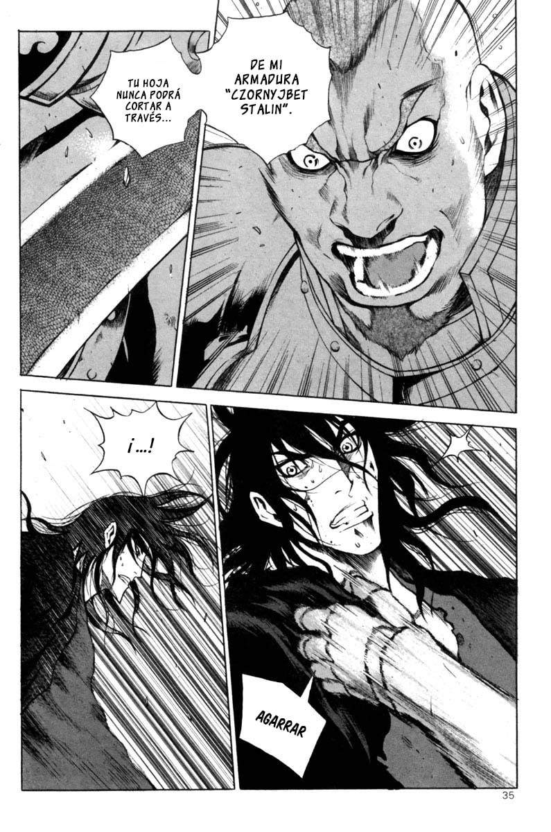 Read Gwi ES Manga Online