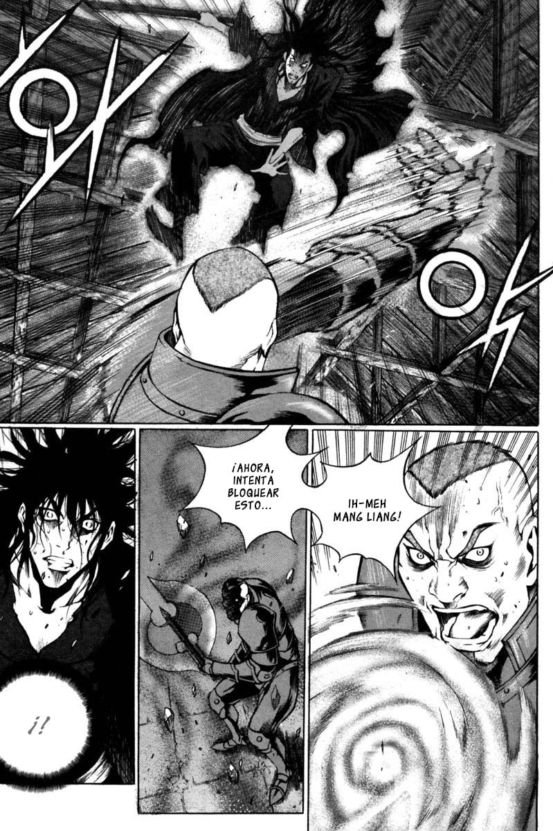 Read Gwi ES Manga Online