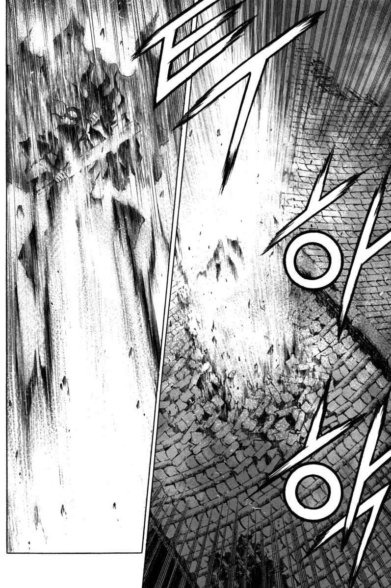 Read Gwi ES Manga Online