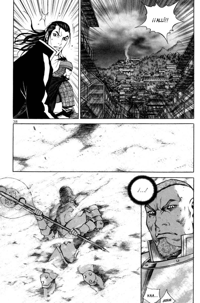 Read Gwi ES Manga Online