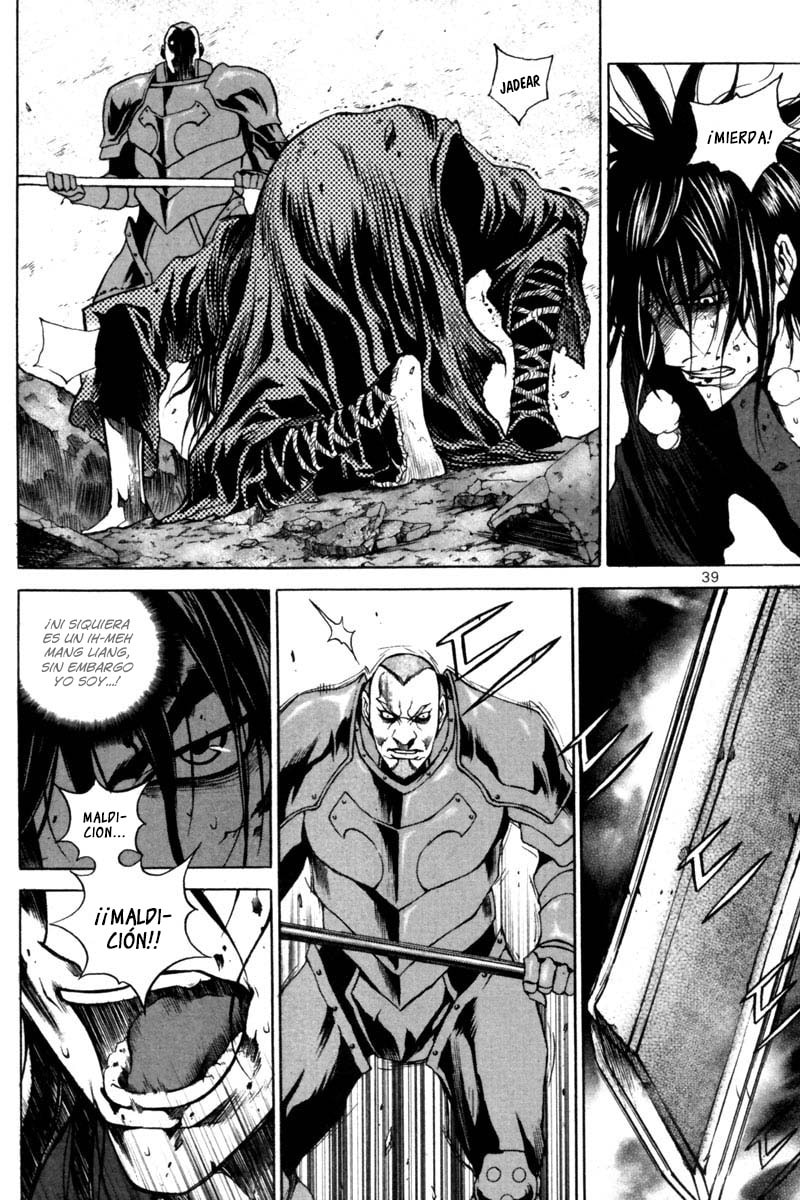 Read Gwi ES Manga Online