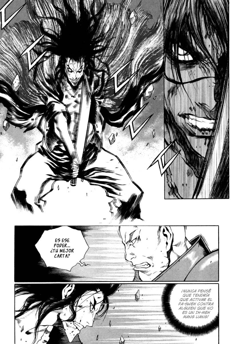 Read Gwi ES Manga Online