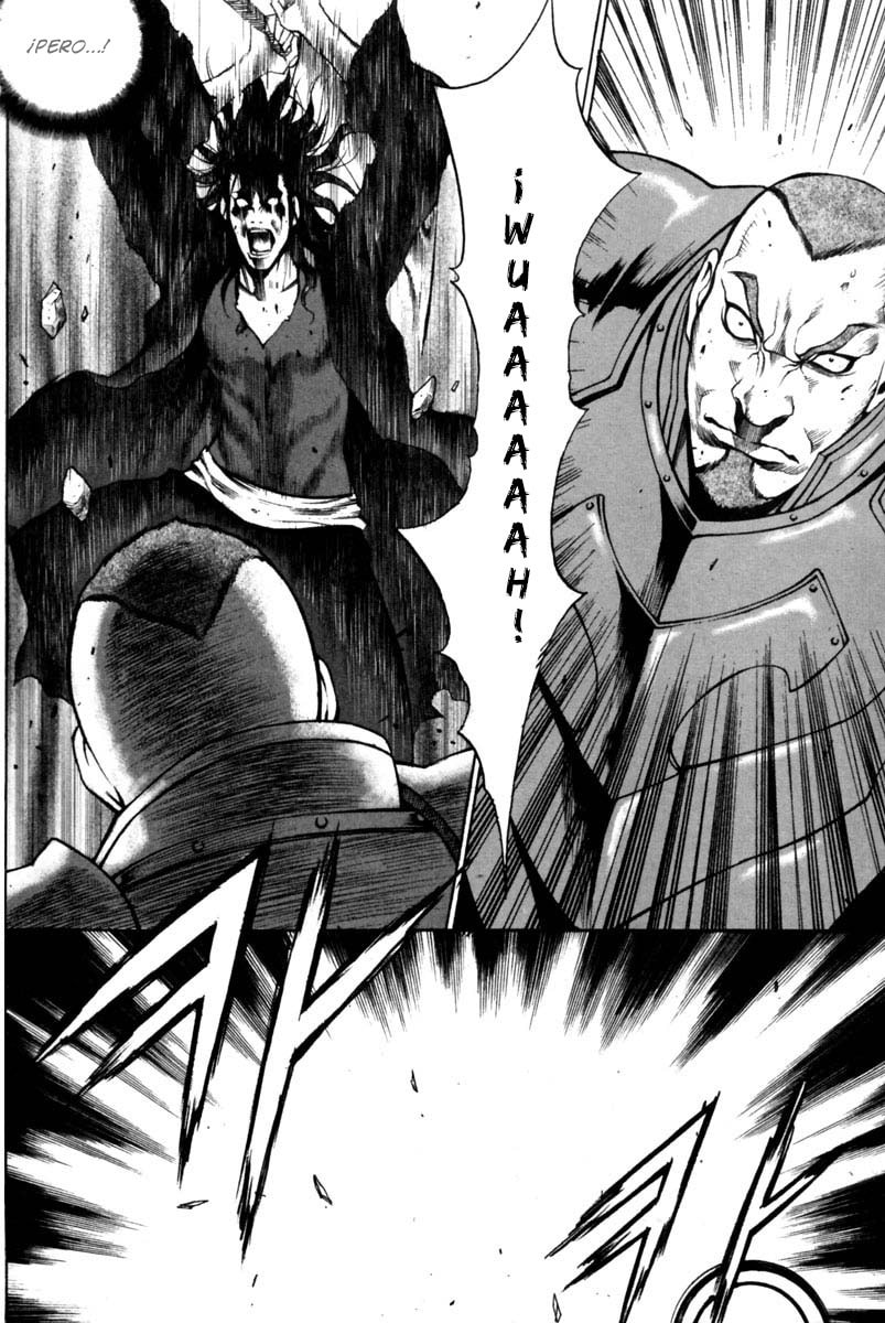 Read Gwi ES Manga Online