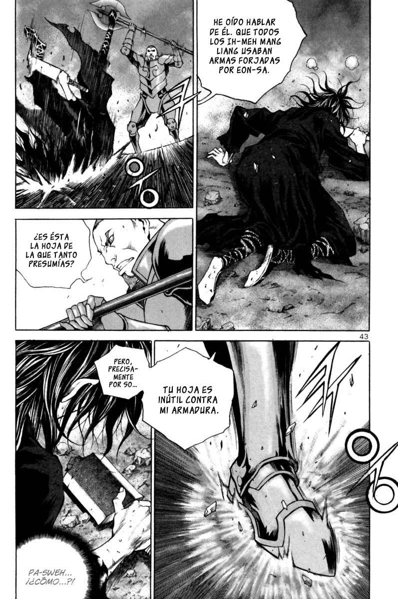 Read Gwi ES Manga Online