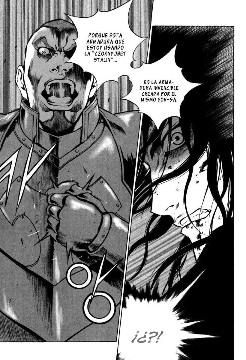 Read Gwi ES Manga Online